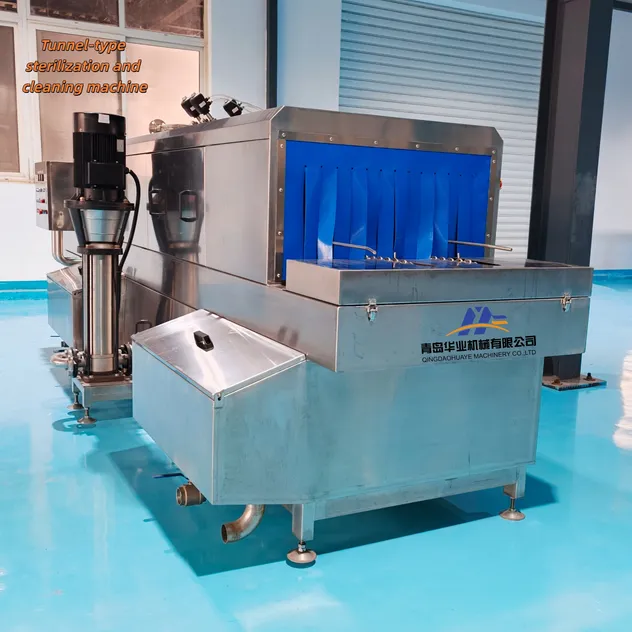 Sterilization machine