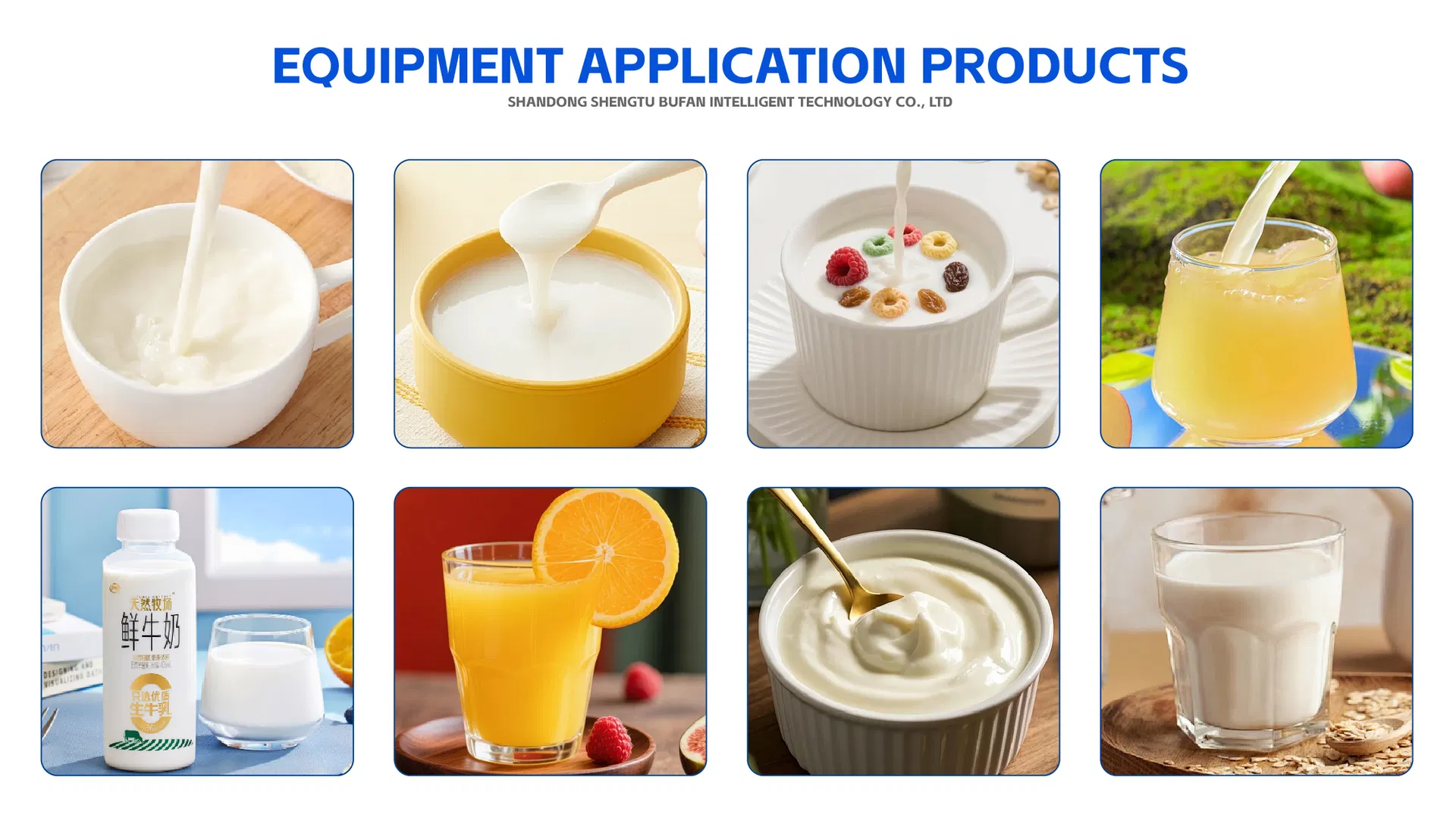 Specifications Diagram