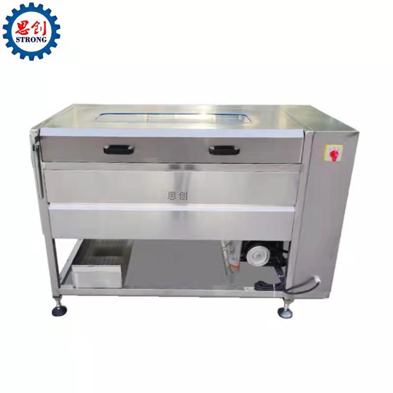 Factory Price Cassava Cleaning Vegetable Brush Washing Equipment
