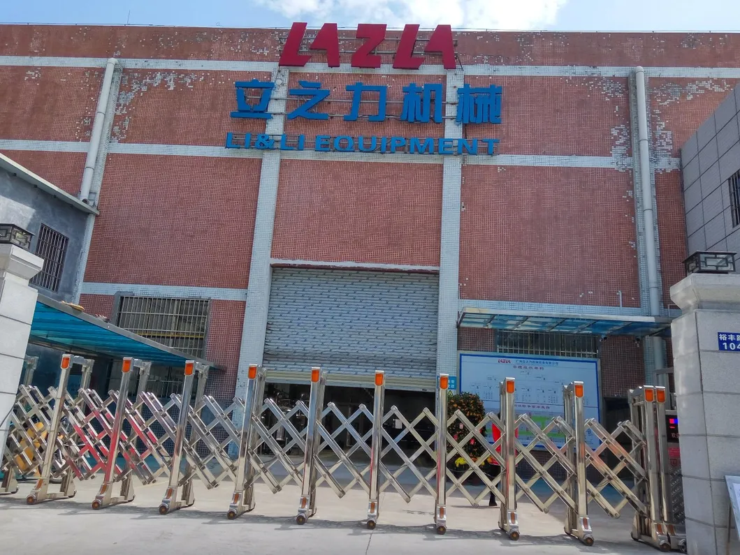 Stainless Steel Tank