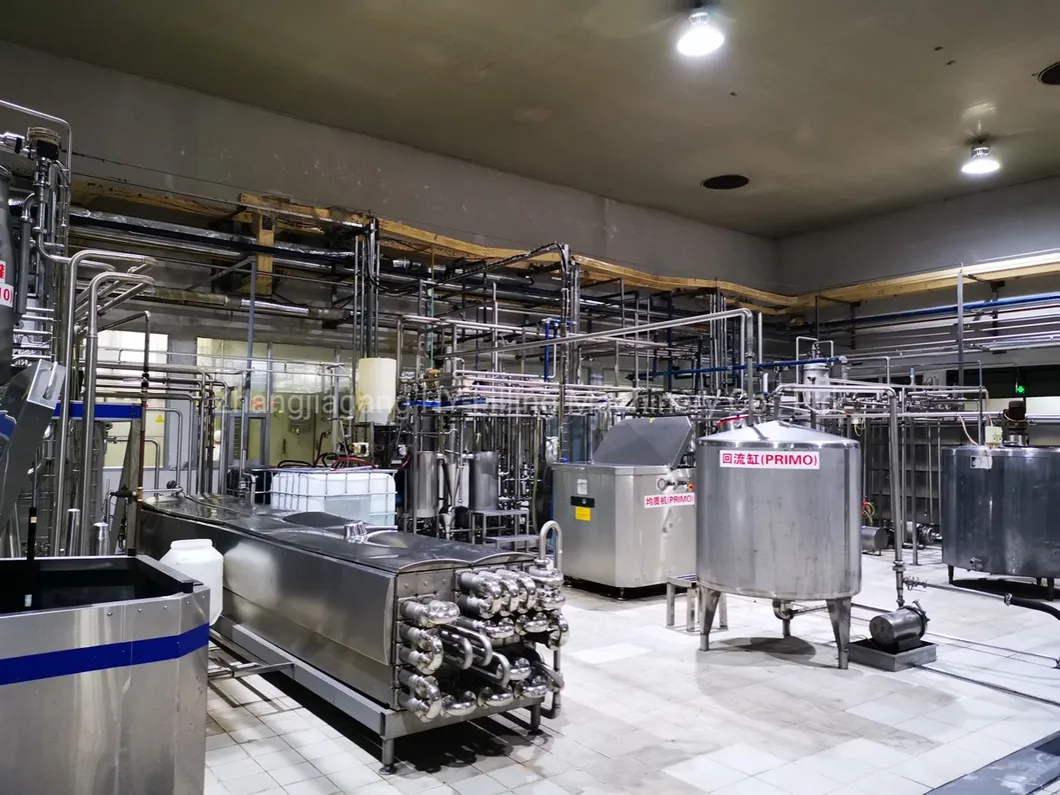 Beverage Processing Machine