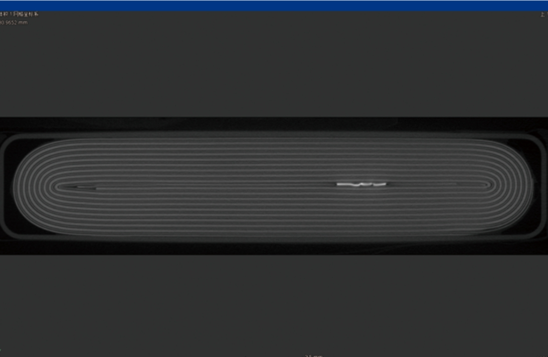 High Precision Nano Focus X-ray System for Industrial NDT