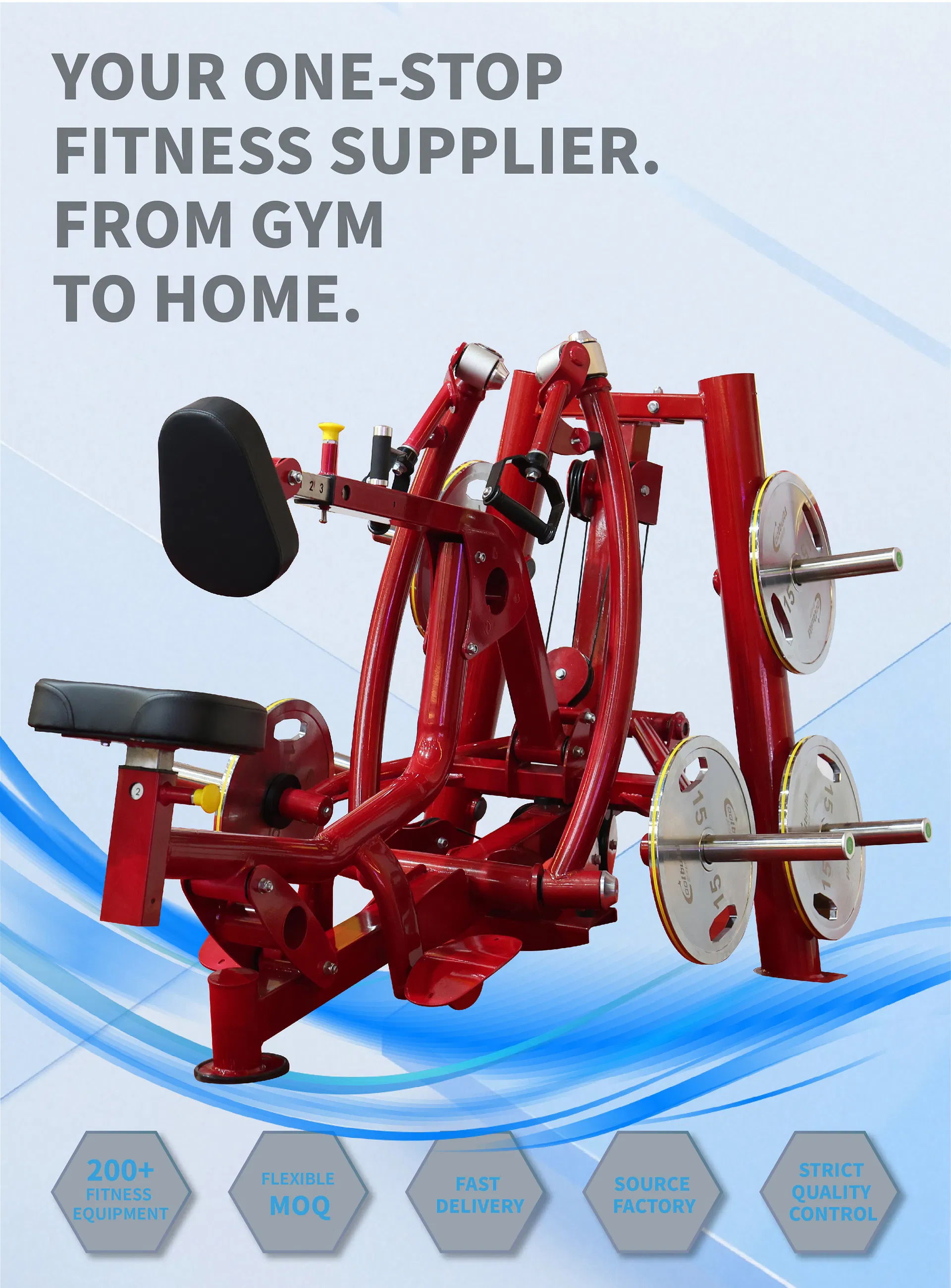 Gym Equipment 1