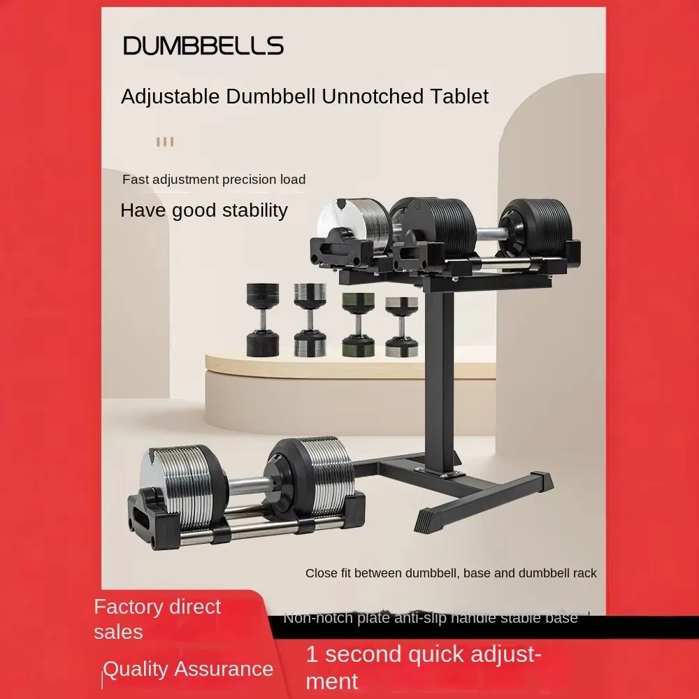 Adjustable 1kg Increase Steel Dumbbell Incremental Quick Adjustment Smart Handle Home Fitness Equipment 20-36kg