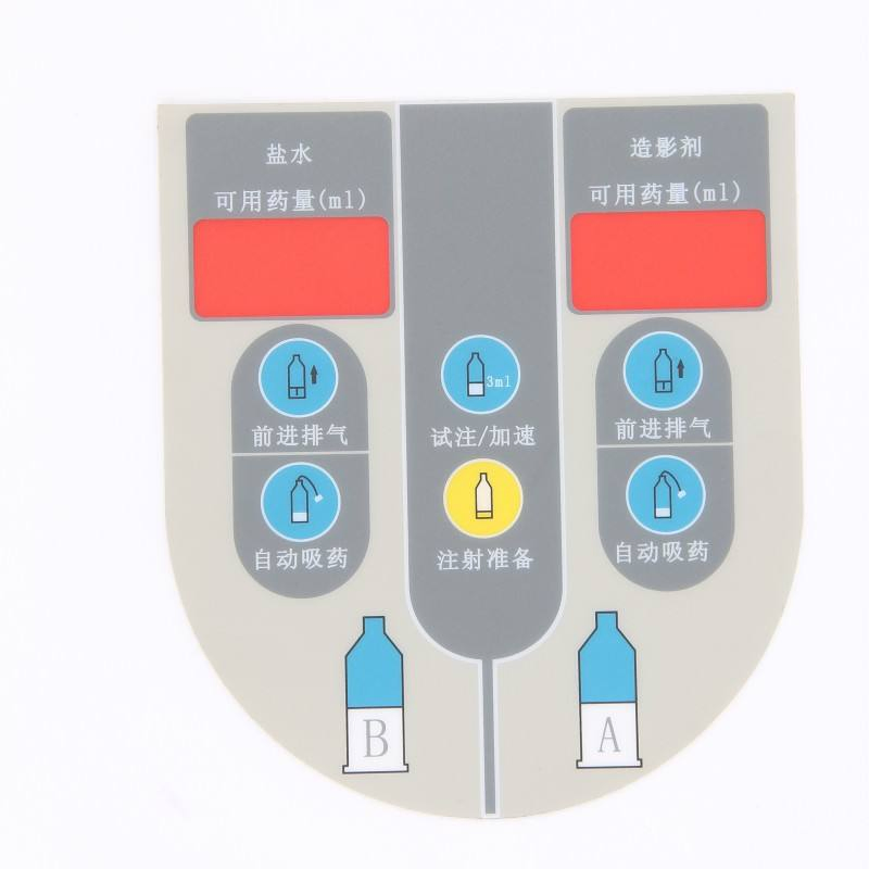 Smart Electronics China Factory Custom Membrane Switch Panel Keyboard Poly Dome Keypad Button Membrane Switch Keyboard
