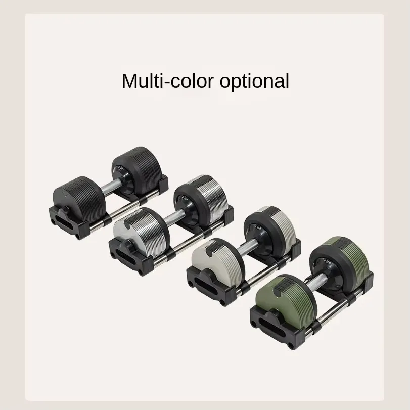 Adjustable Dumbbell View 3
