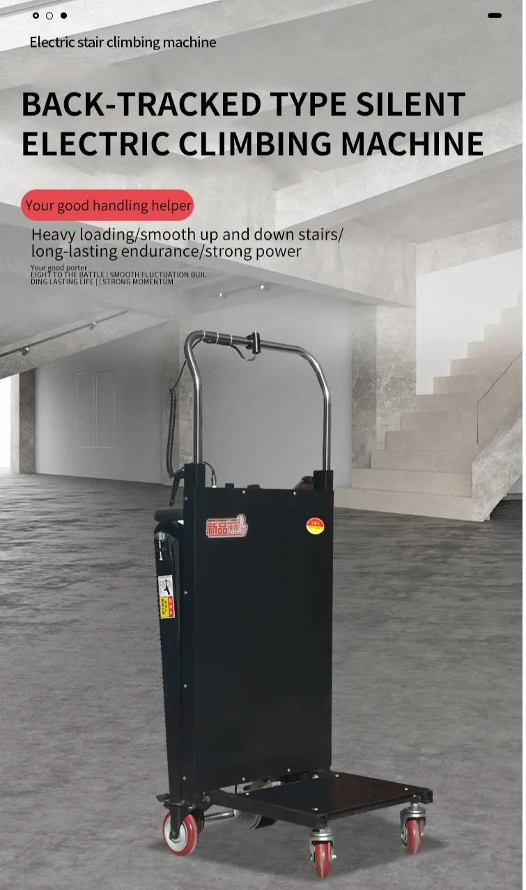 Powered Stair Climber