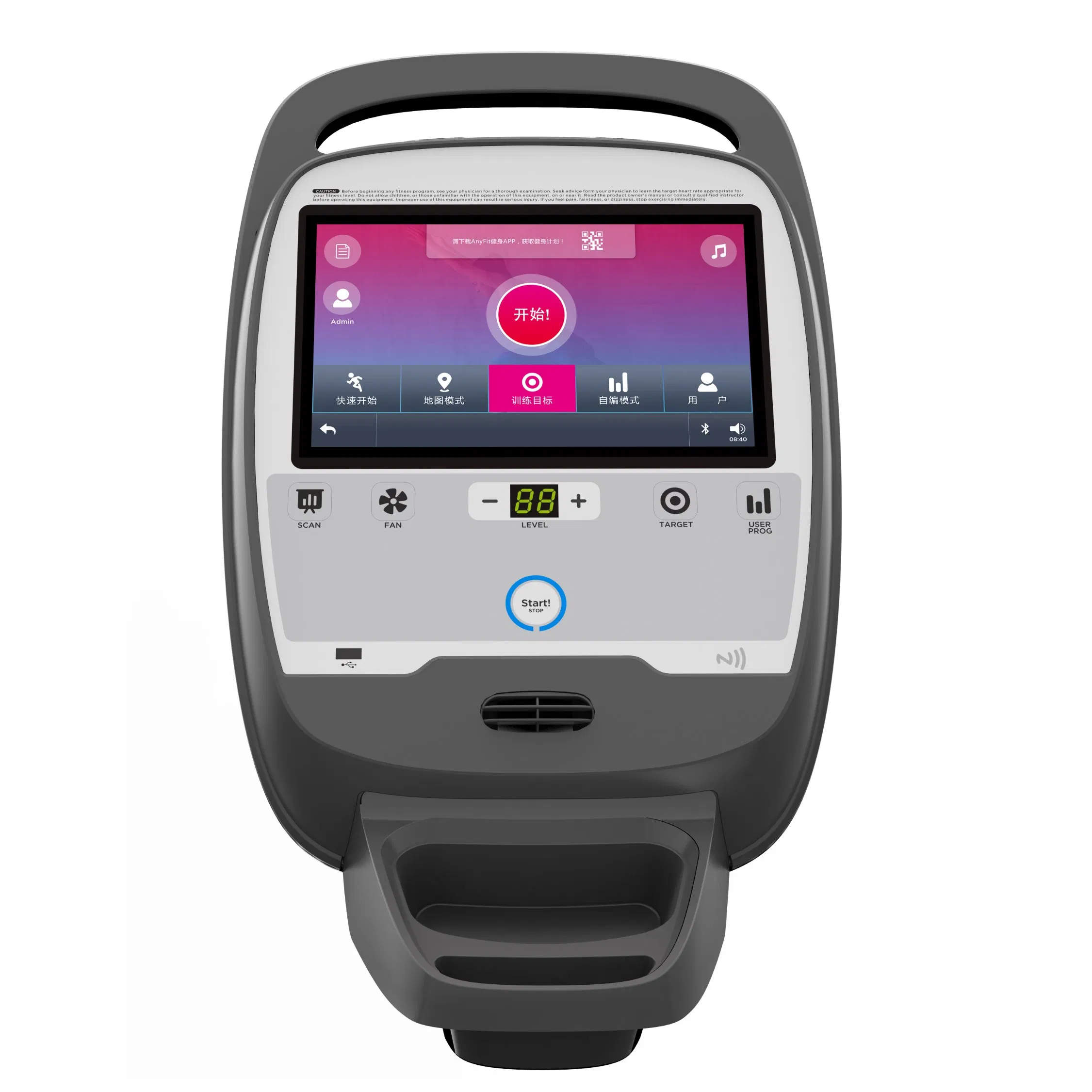 Light Commercial Stair Trainer Machine Touch Screen Climbing Machine Climber