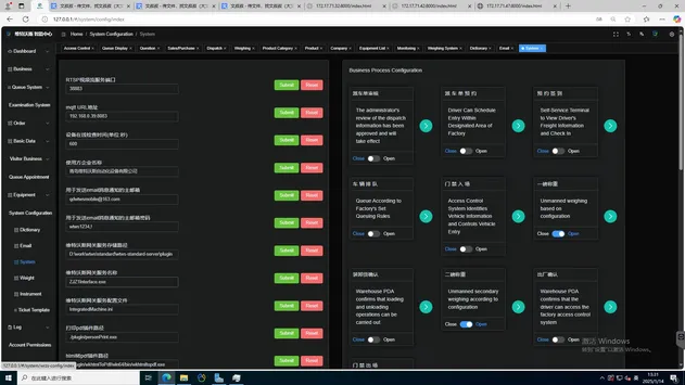 Hardware Component 3
