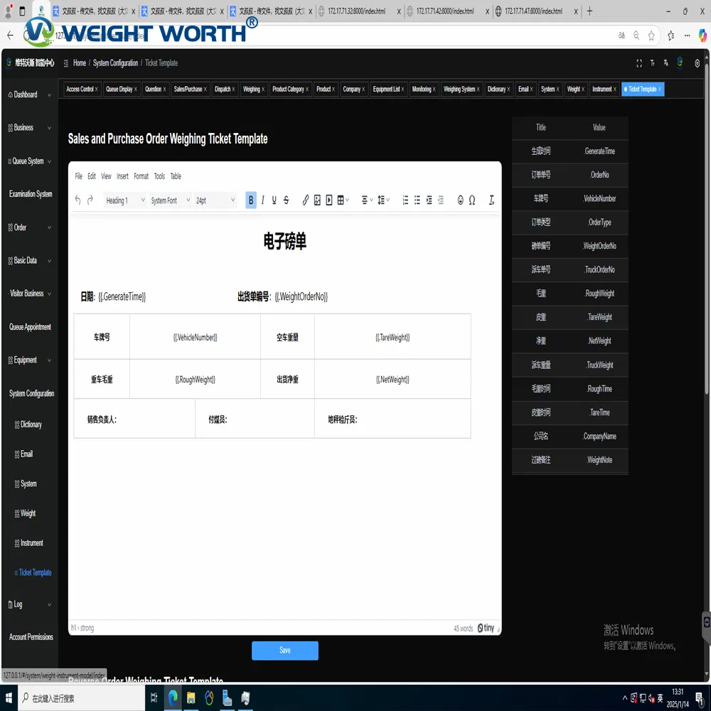 120ton Digital Heavy Duty Truck Weight Weighbridge Electronic Truck Scale Weighing System