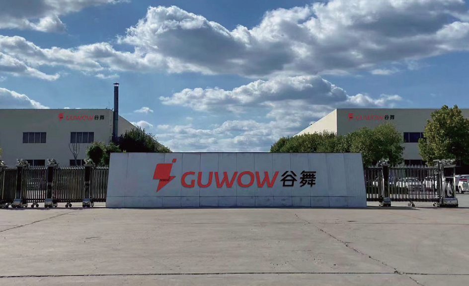 Multi-Functional Trainer