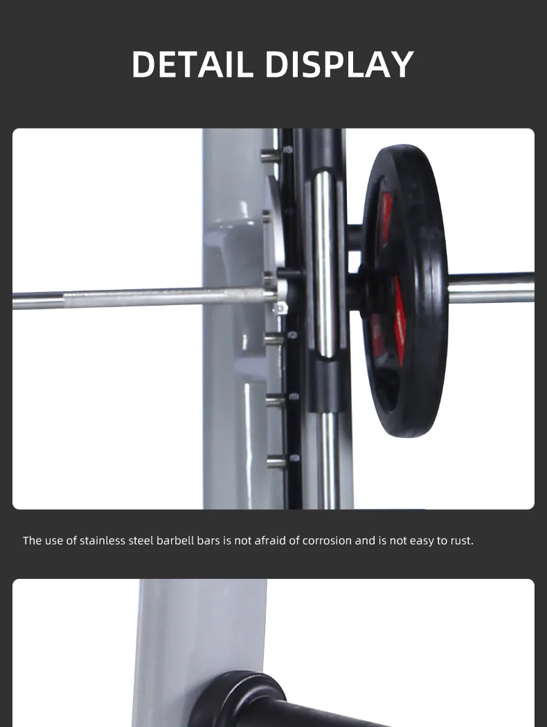 Smith Machine Detail 1