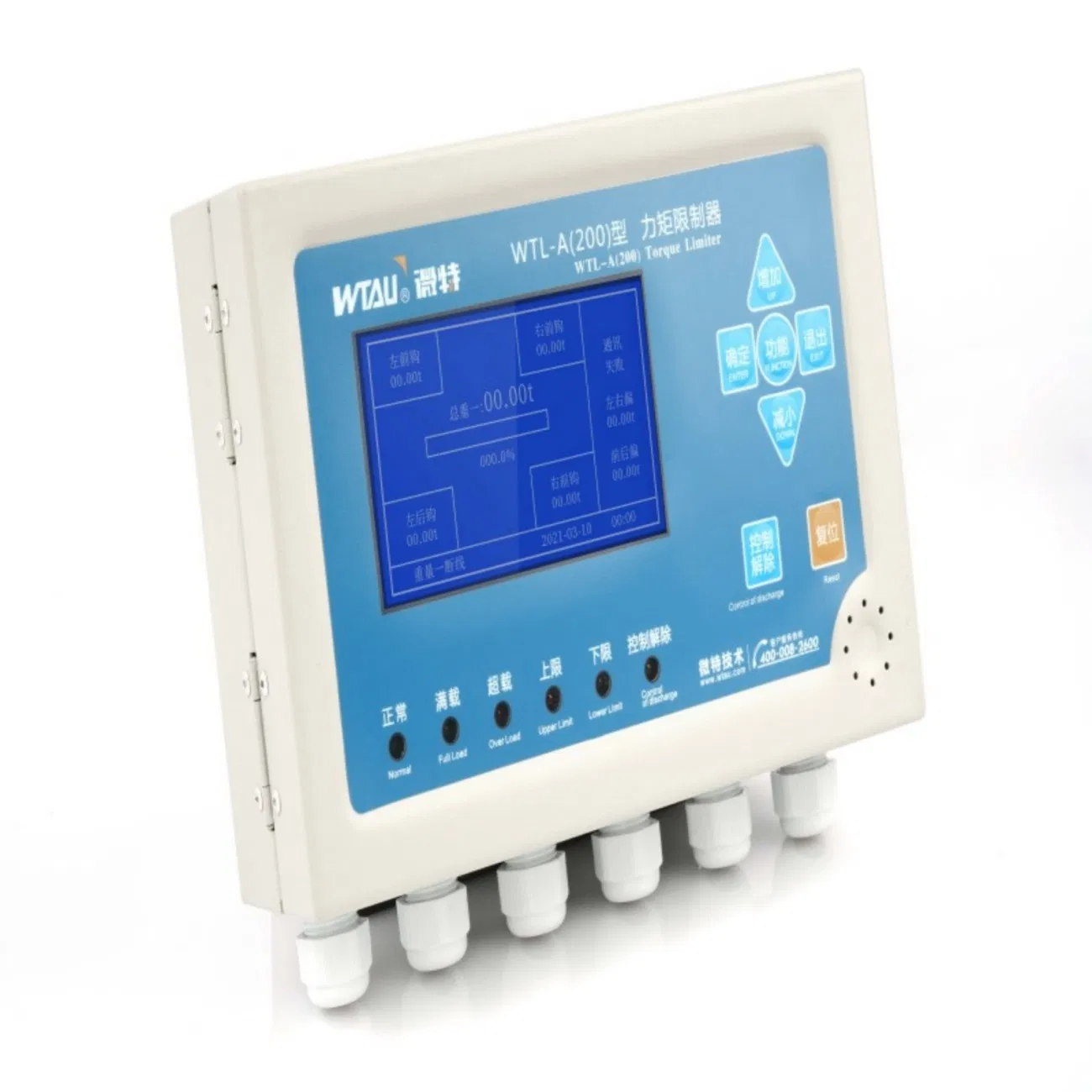 Boom Truck Crane Load Moment Indicator System with Digital Weight Indicator
