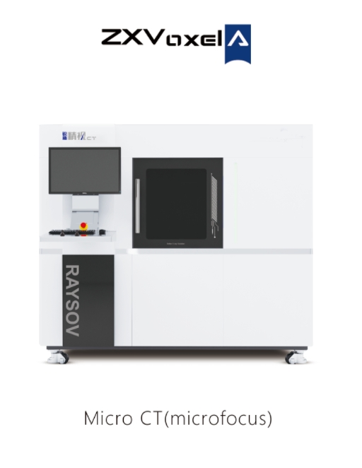 Advanced Micro Parts CT X-ray Inspection System for Flaw Detection