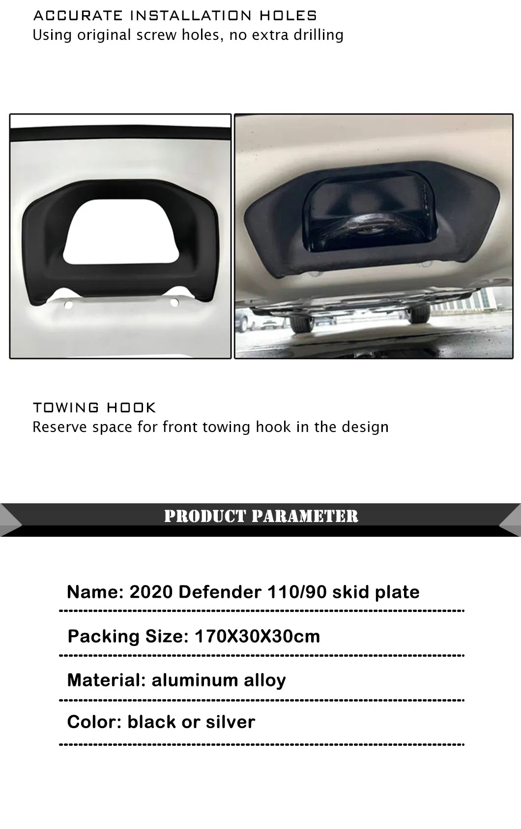 Black Color Skid Plate