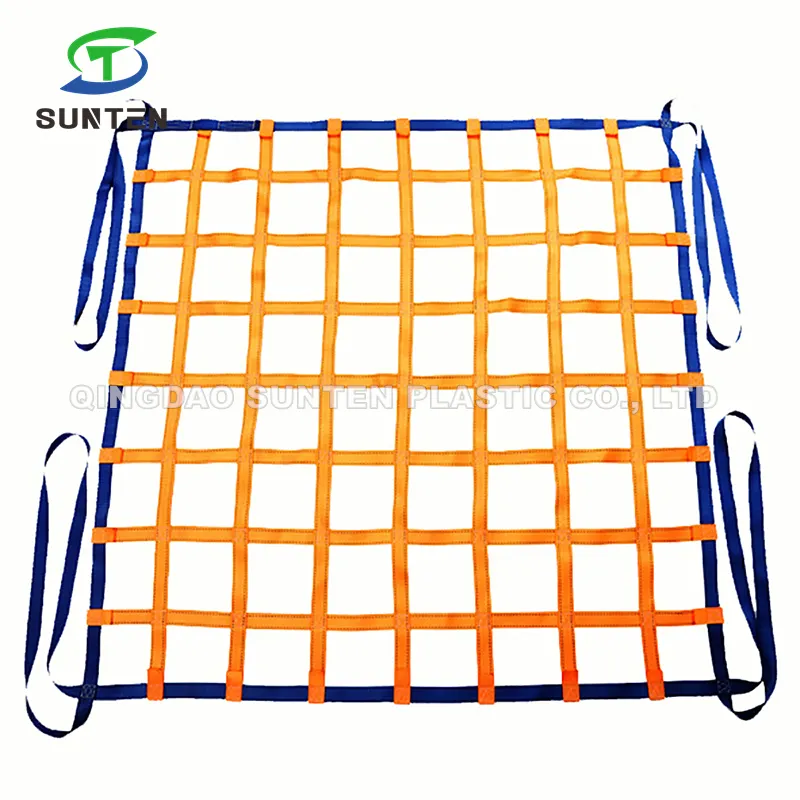 Heavy Duty Safety Net
