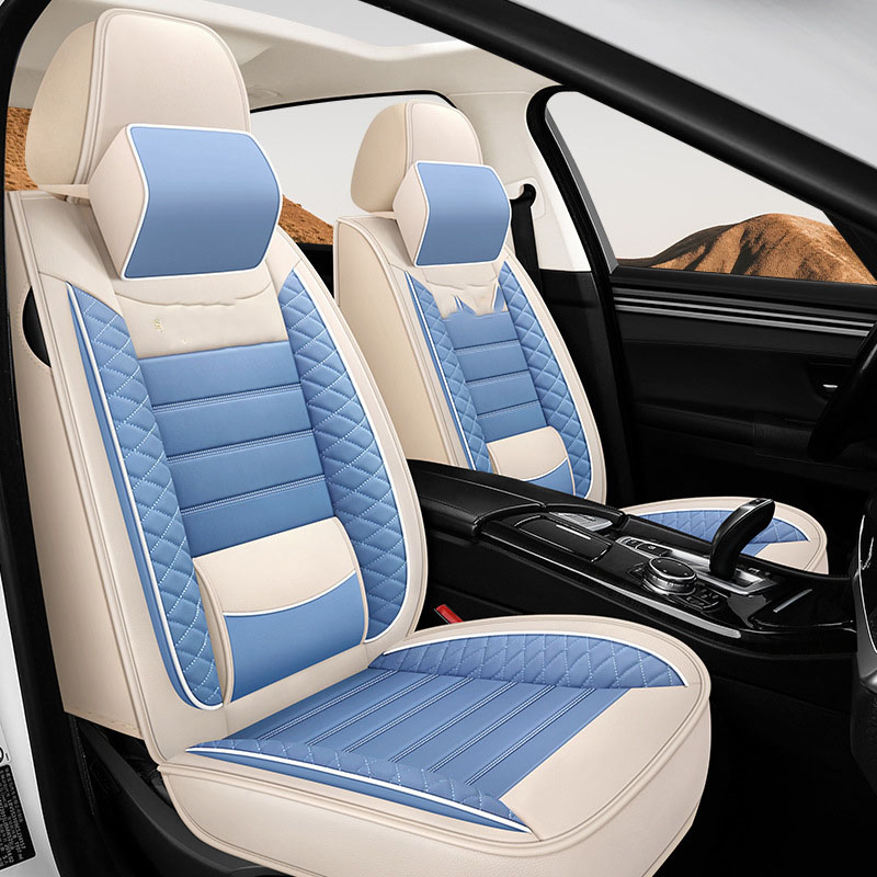 Hot Sale Four-Season Universal Breathable Ice Silk Car Seat Cover
