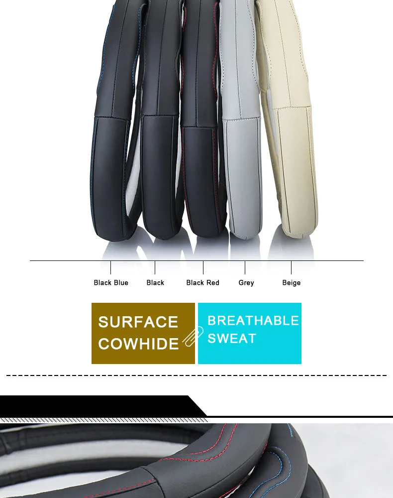 Steering Wheel Cover 6