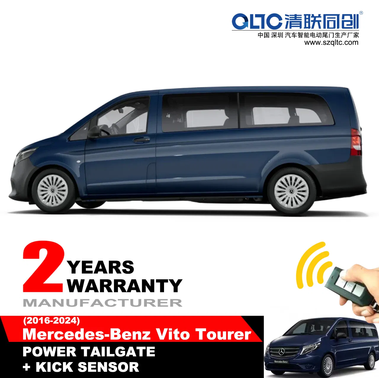 High-Quality Electric Tailgate System for 2016~2024 Mercedes-B-E-N-Z Vito Tourer