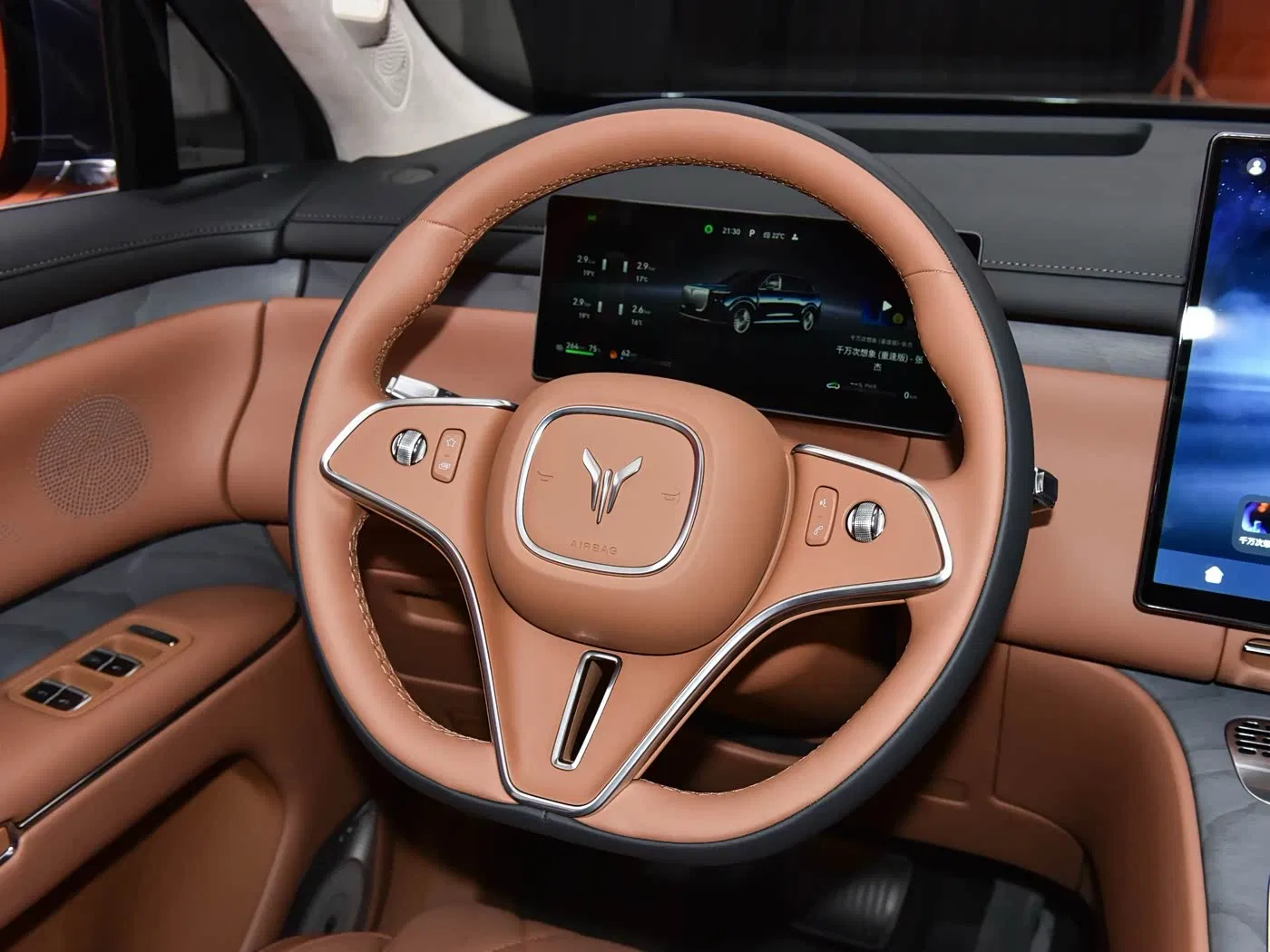 Voyah Taishan: Luxury SUV with Plug-in Hybrid Technology and Spacious Design