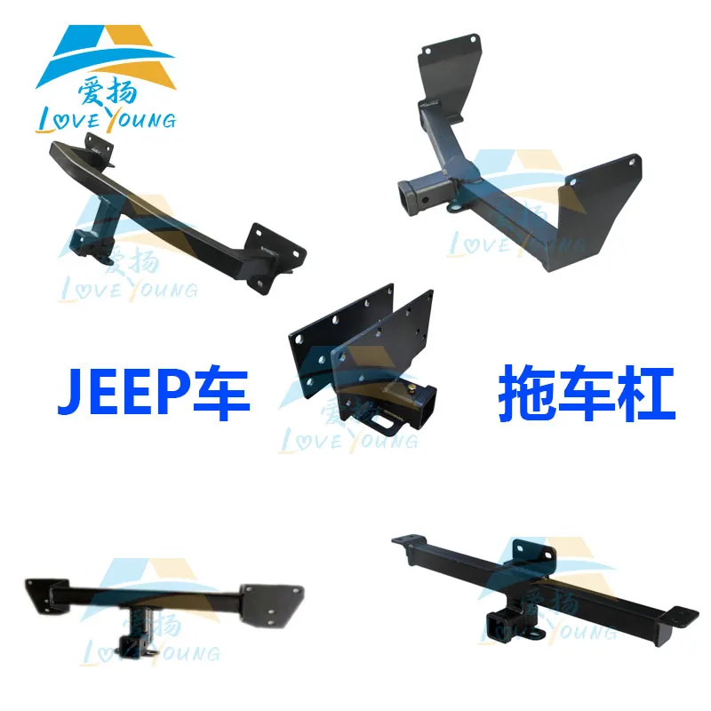 Truck Bed Extender Application