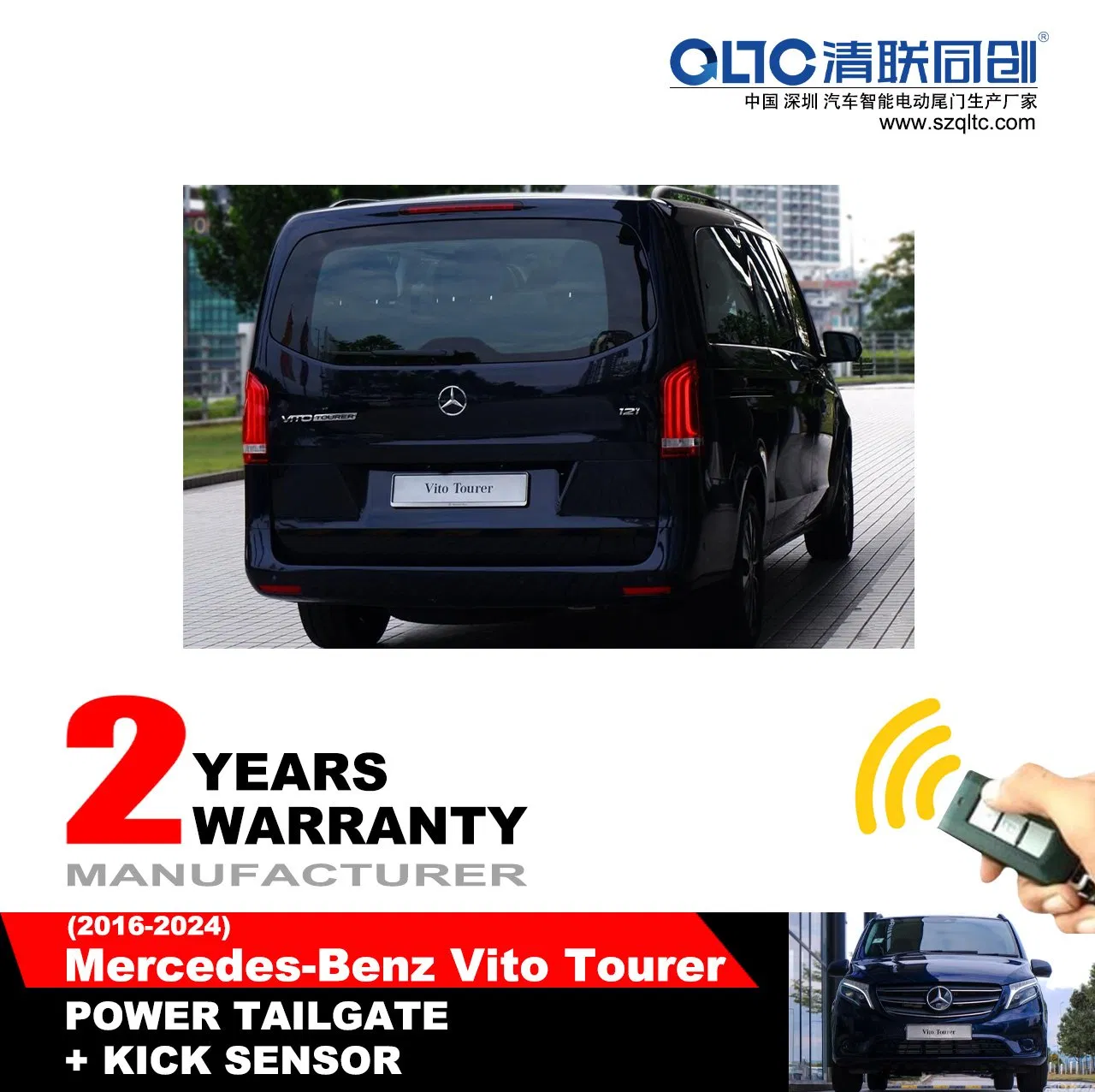 High-Quality Electric Tailgate System for 2016~2024 Mercedes-B-E-N-Z Vito Tourer