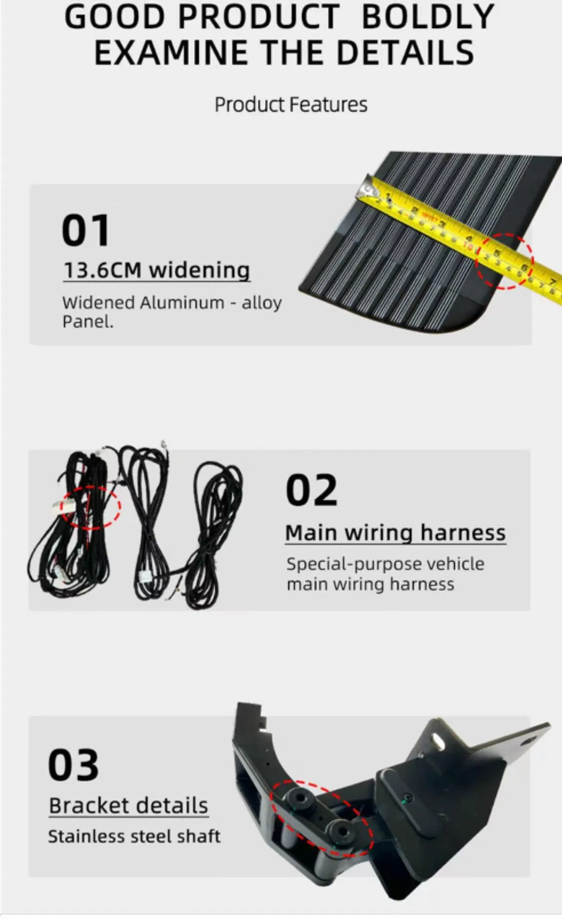 Mechanical Structure