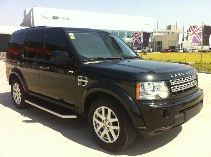 Discovery Running Board