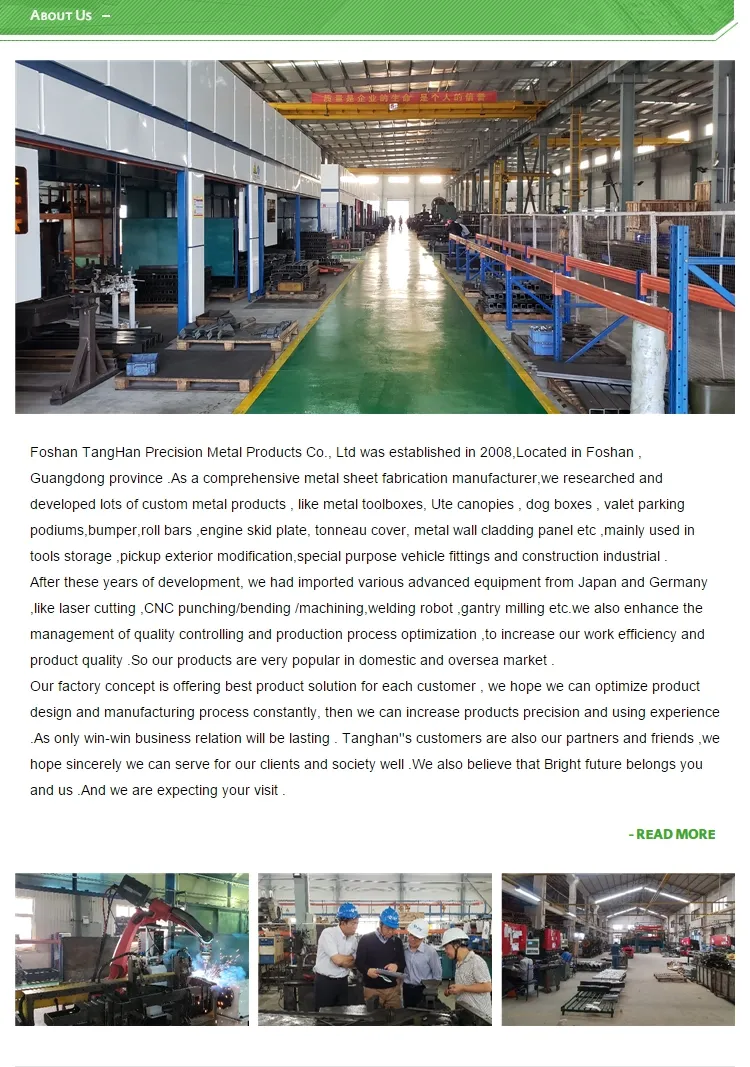 Manufacturing