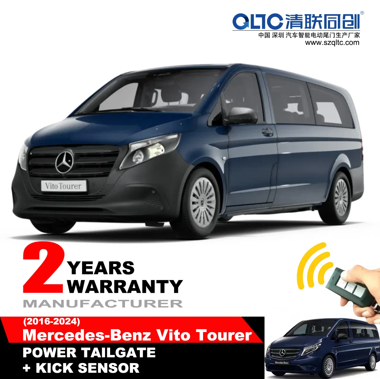 High-Quality Electric Tailgate System for 2016~2024 Mercedes-B-E-N-Z Vito Tourer