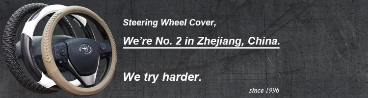 Steering Wheel Cover Banner