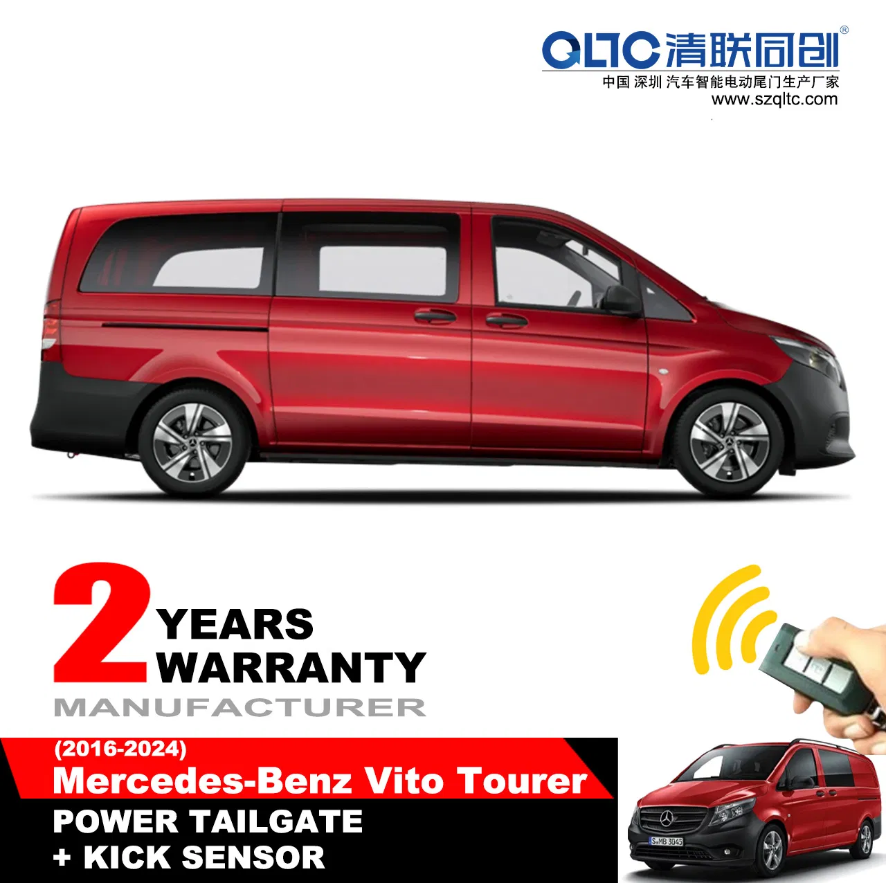 High-Quality Electric Tailgate System for 2016~2024 Mercedes-B-E-N-Z Vito Tourer
