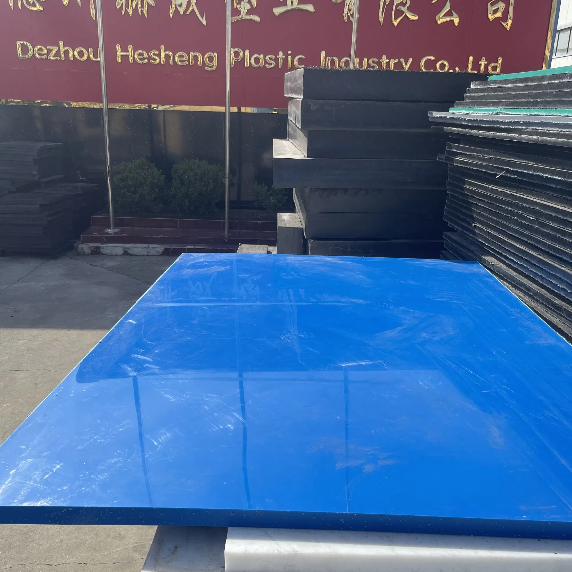 UHMWPE Sheet for Chute, Hopper and Truck Bed Liner