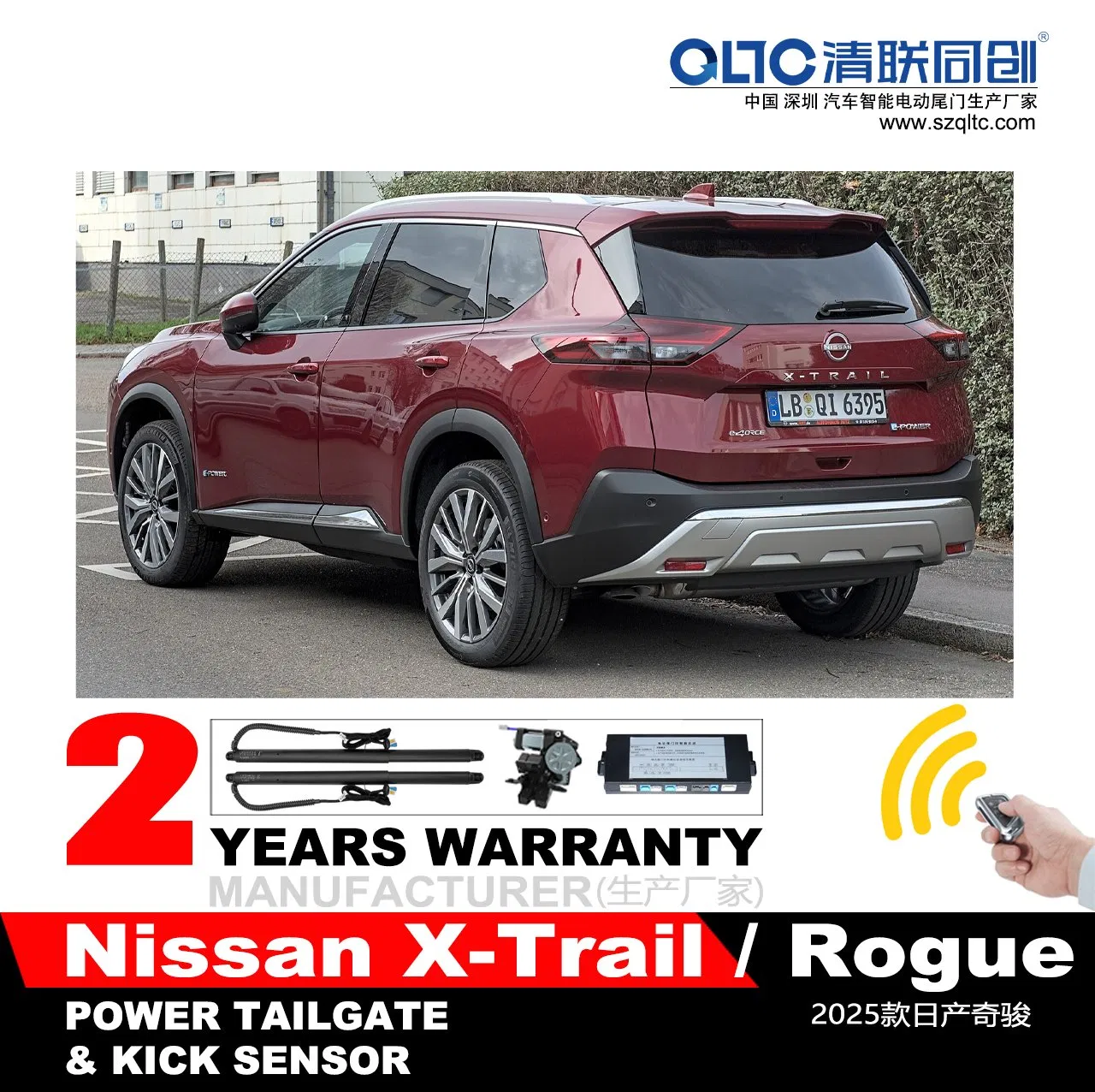2022-2025 N-I-S-S-a-N Rogue Tailgate Lift Assist with Power Feature