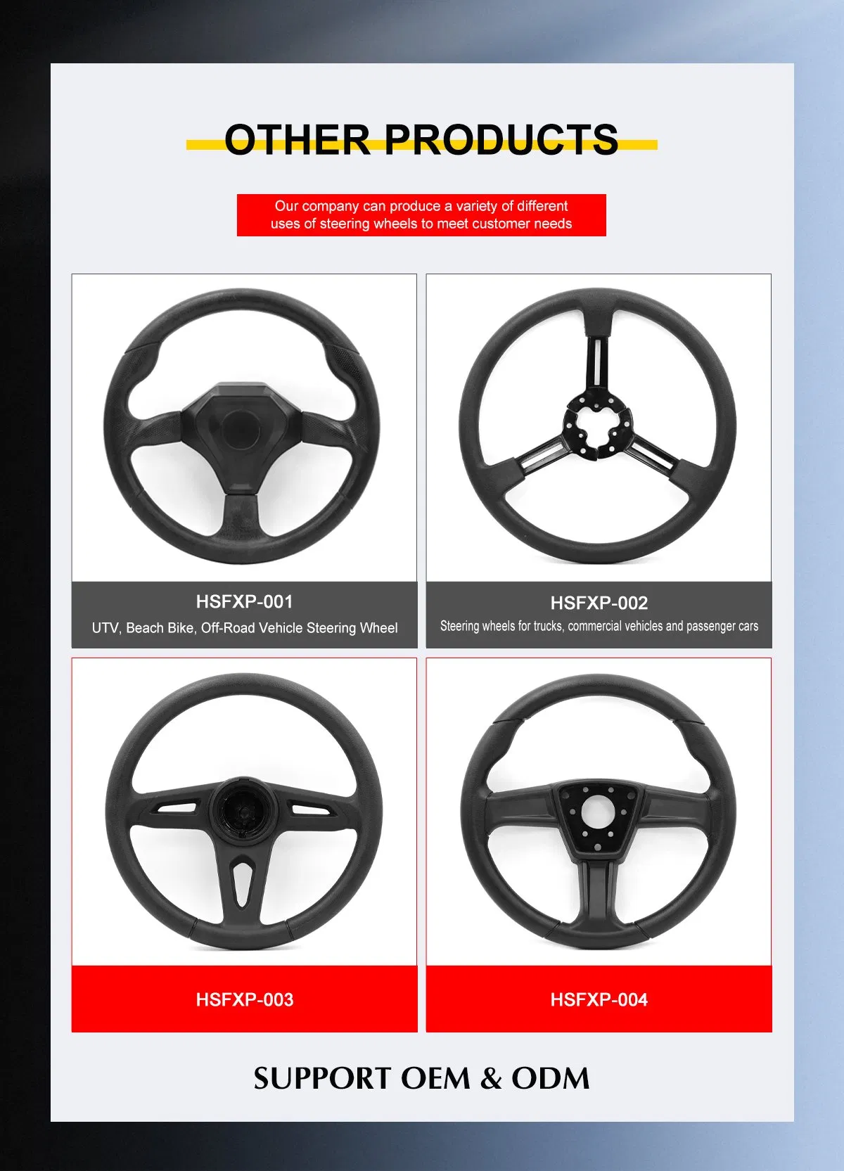 Factory Direct Wholesale PU Self-Skinning Durable Steering Wheel Cover