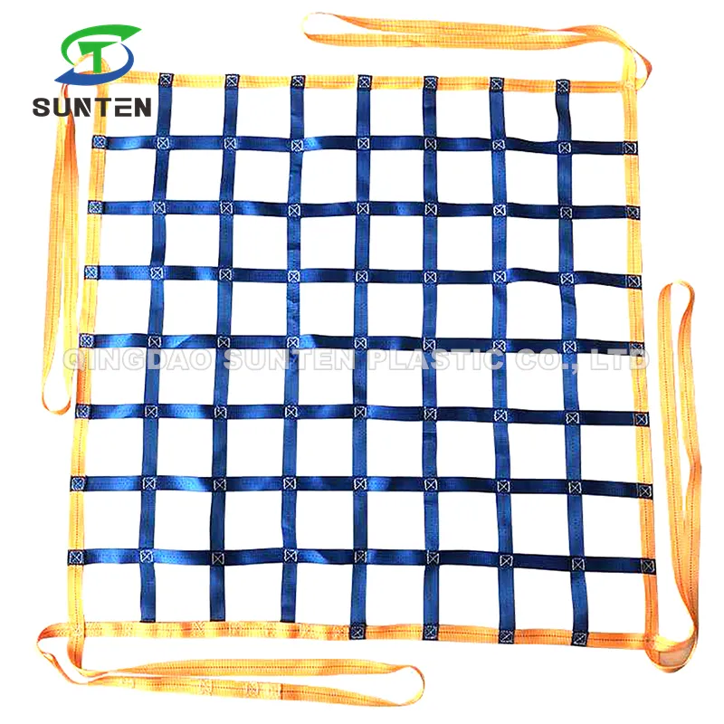 Cargo Net Specifications