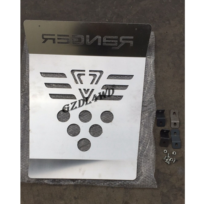 Bash Plate 4WD Engine Protect Plate Fits Skid Plate for for Ranger T7