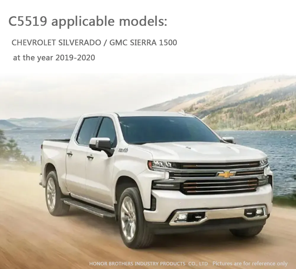 Pickup Bed Liner Mat