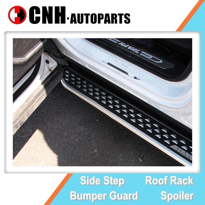 Optional Design Running Boards for Gwm Haval Jolion 2022 Side Step Stirrups