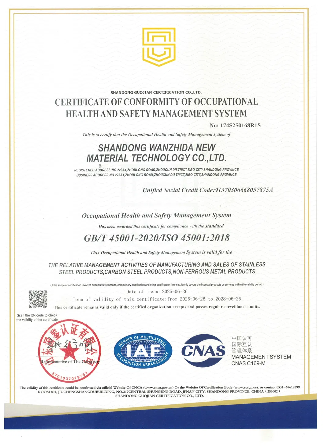 Certification 3