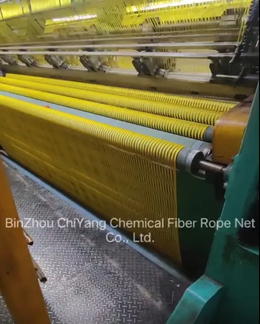 Product Application 1