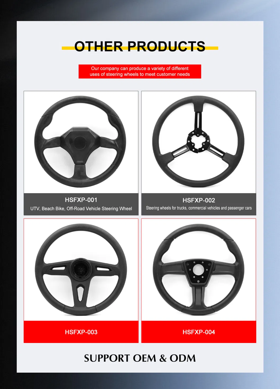 Steering Wheel Models