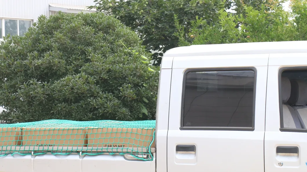 Trailer Net Detail 2