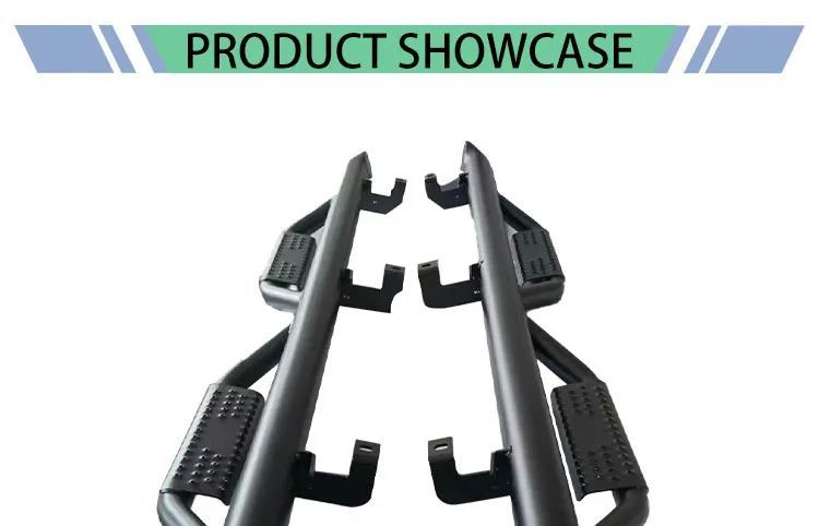 Manganese Steel Running Boards 1