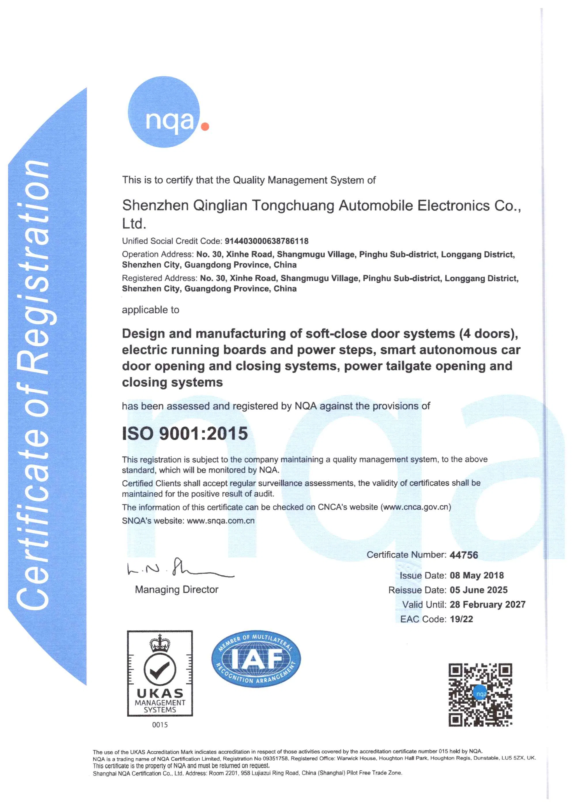 ISO 9001