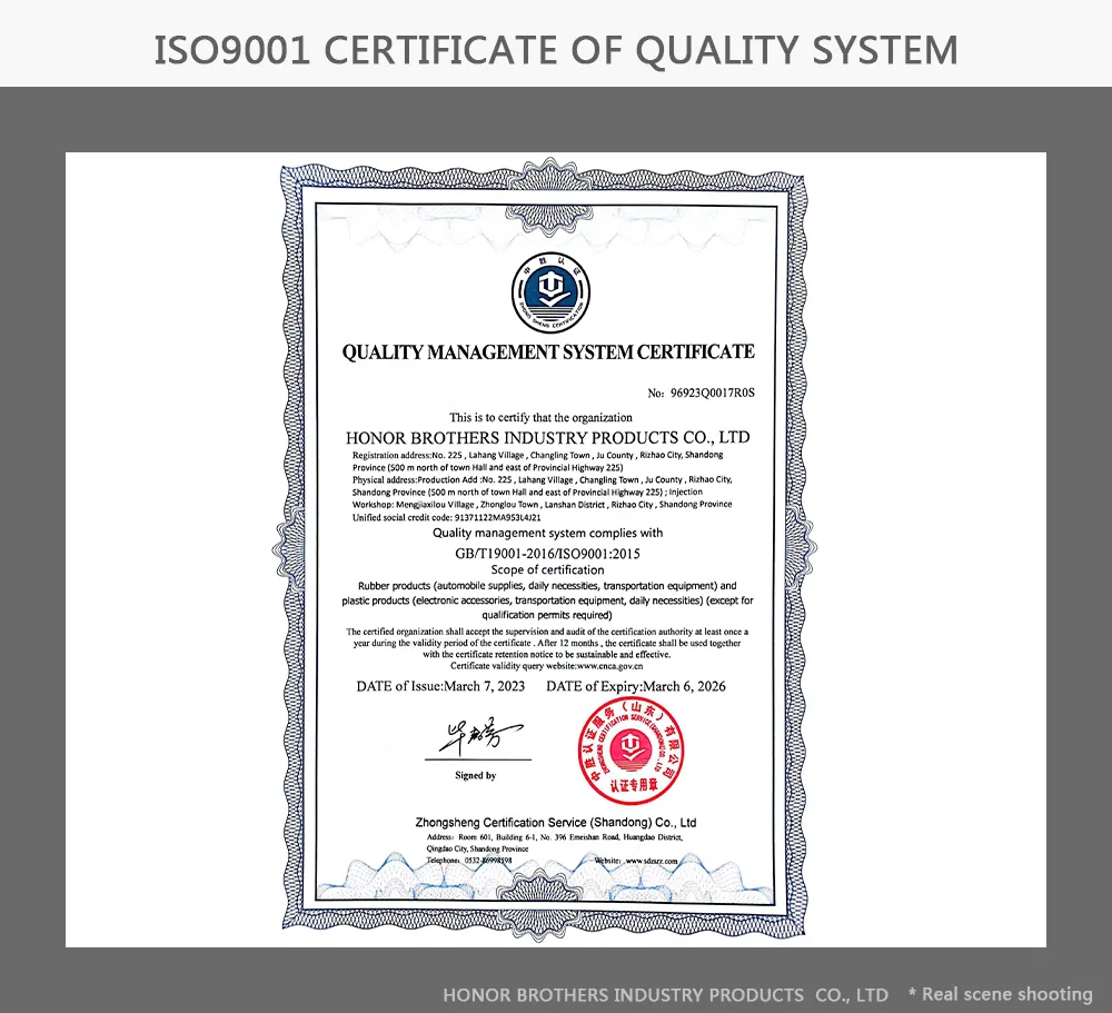 Pickup Bed Liner 2022