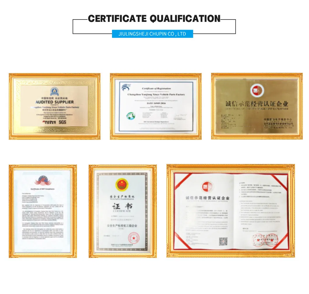 Manufacturing Facility