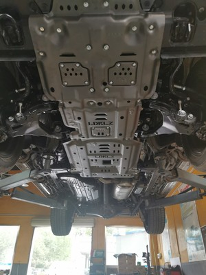 Lower Engine Cover Bottom Chassis Guard Board Bottom Plate Underbody Protection Board Skid Plate for Toyota Land Cruiser LC 200