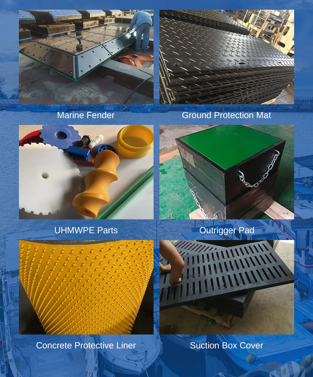 UHMWPE Sheet for Chute, Hopper and Truck Bed Liner
