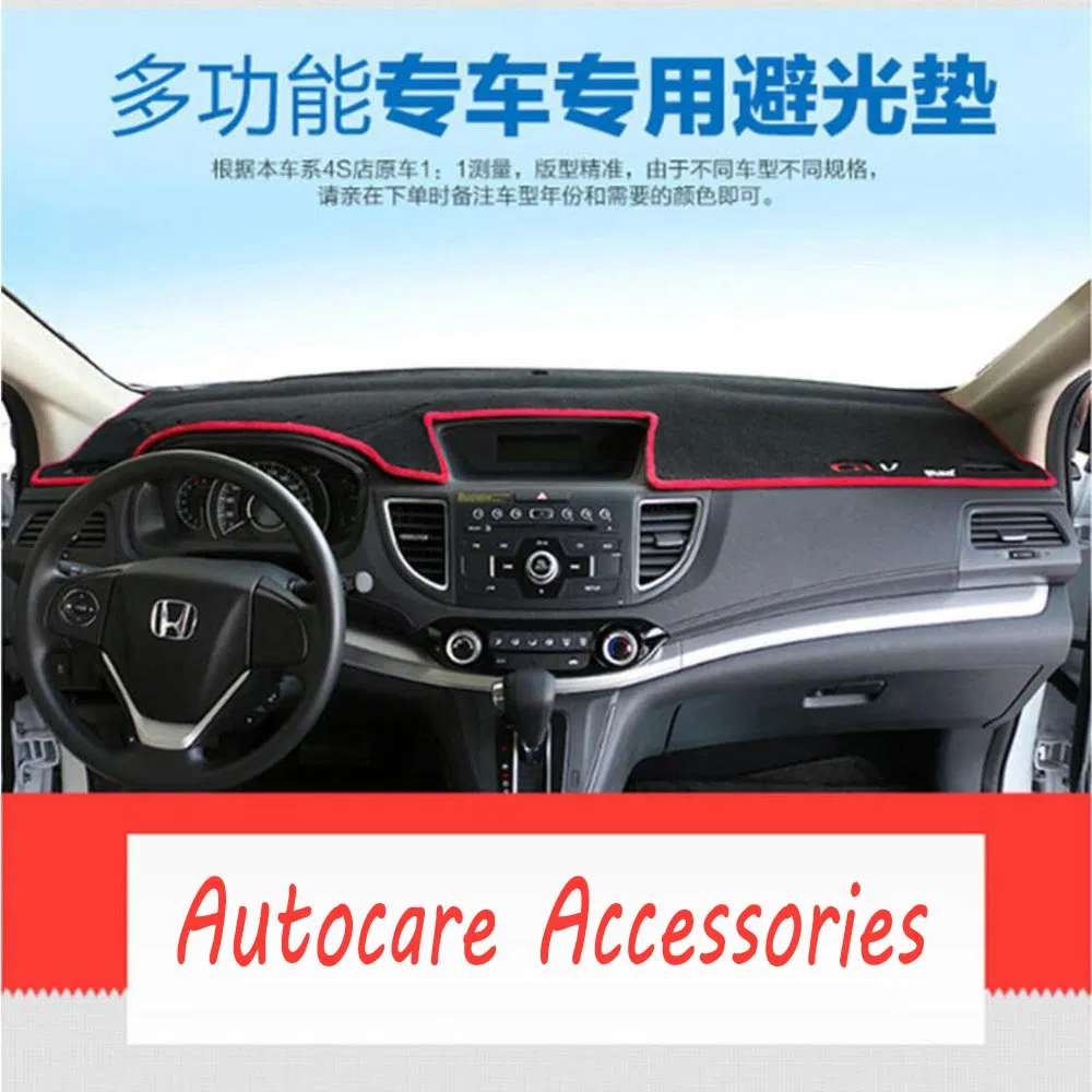 Car Dashboard Cover 1